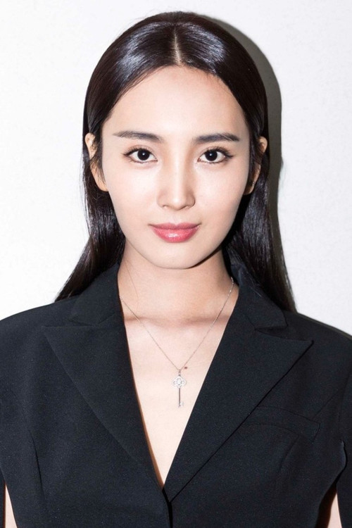 Ван Цзы Сюань