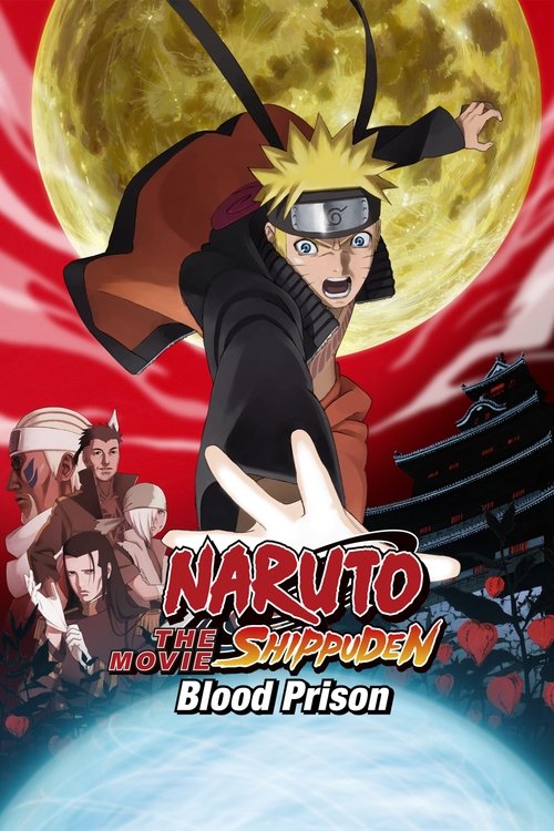 Naruto Shippuden the Movie: Blood Prison постер