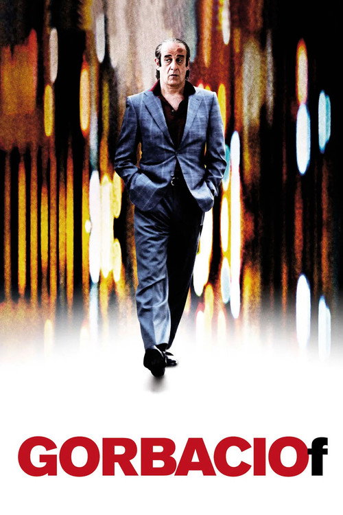 Gorbaciof постер