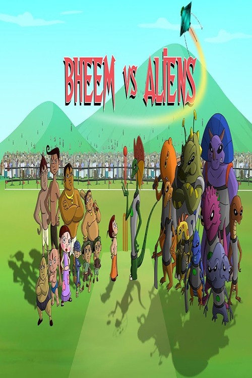 Chhota Bheem: Bheem vs Aliens постер