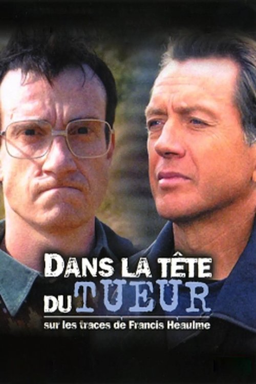 Dans la tête du tueur постер