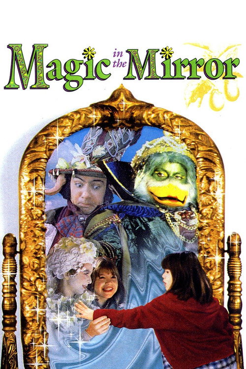 Magic in the Mirror постер