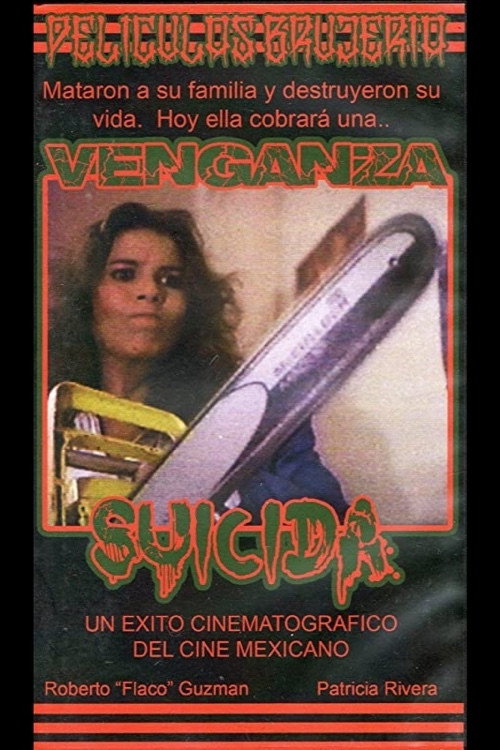 Venganza Suicida постер