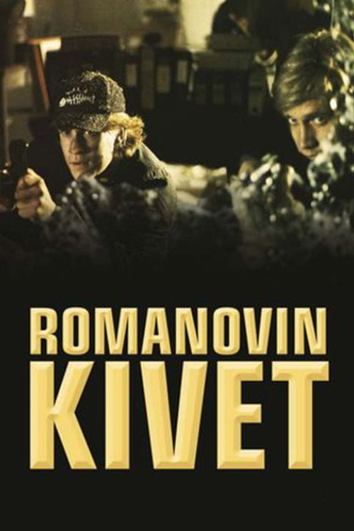 Romanovin kivet постер