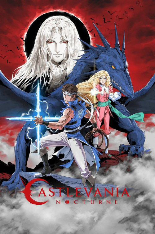 Castlevania: Nocturne постер