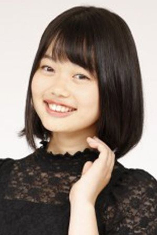 Саяка Цудзуки