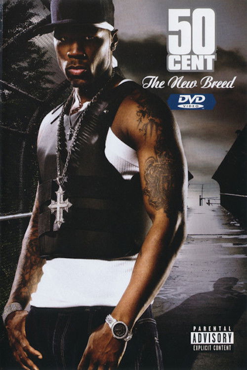 50 Cent | The New Breed постер