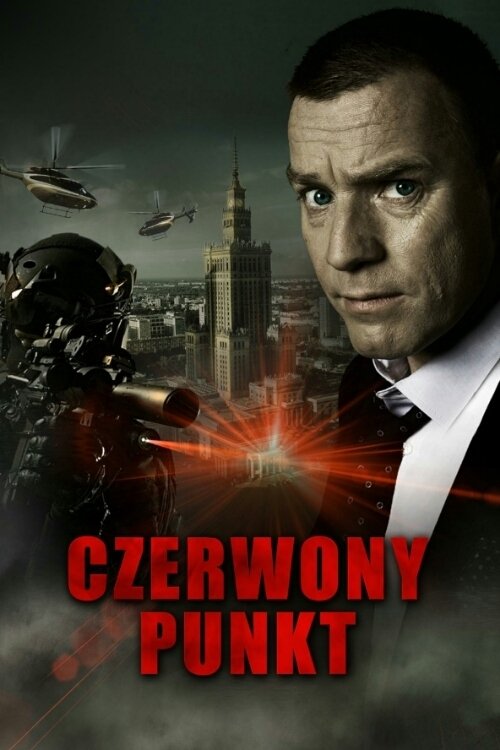 Czerwony punkt постер