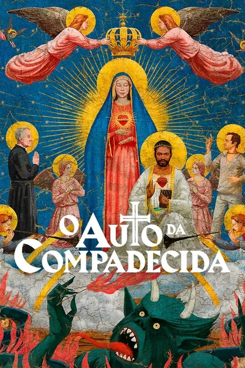 O Auto da Compadecida постер