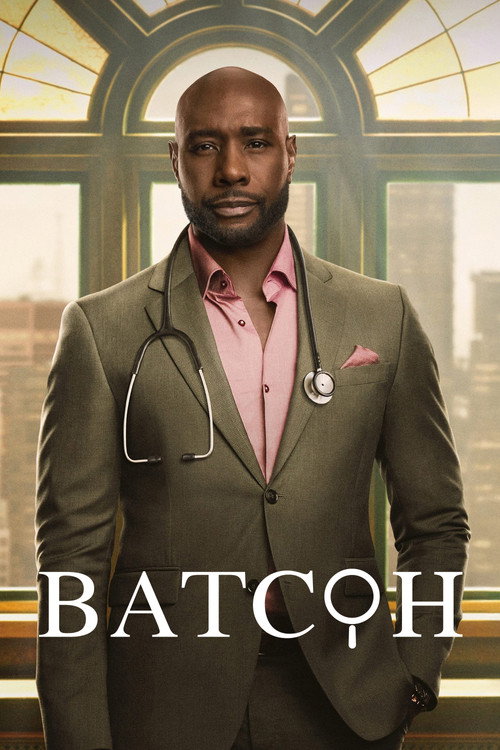 Ватсон постер