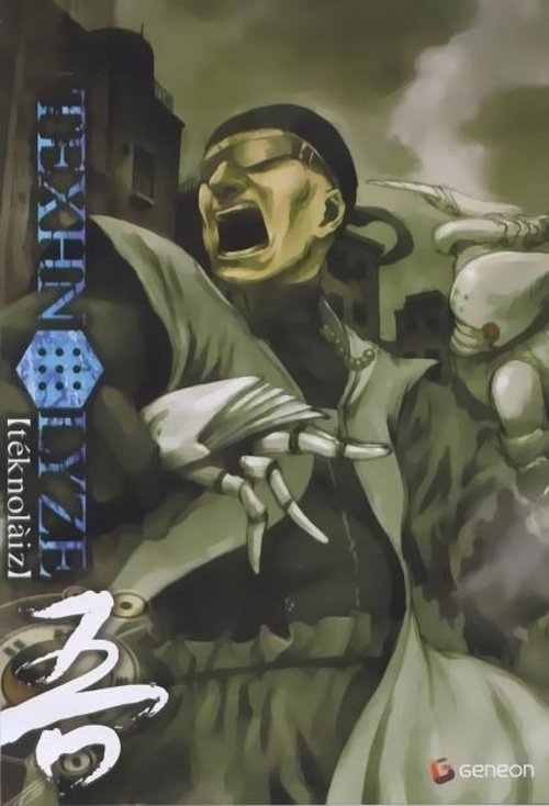 Texhnolyze постер