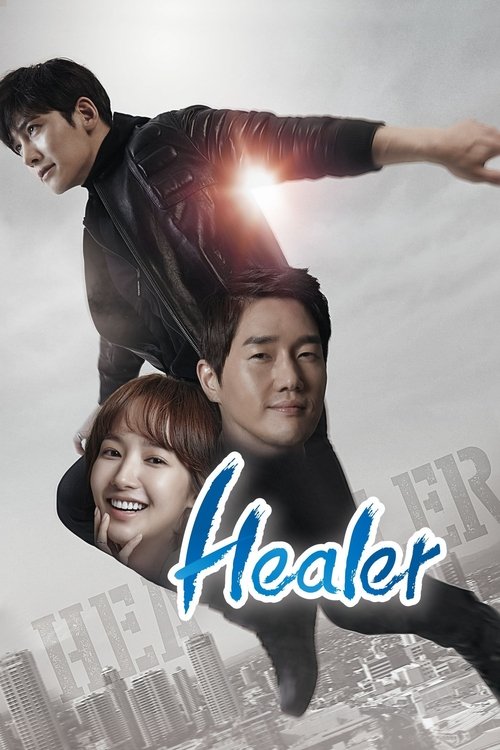 Healer постер
