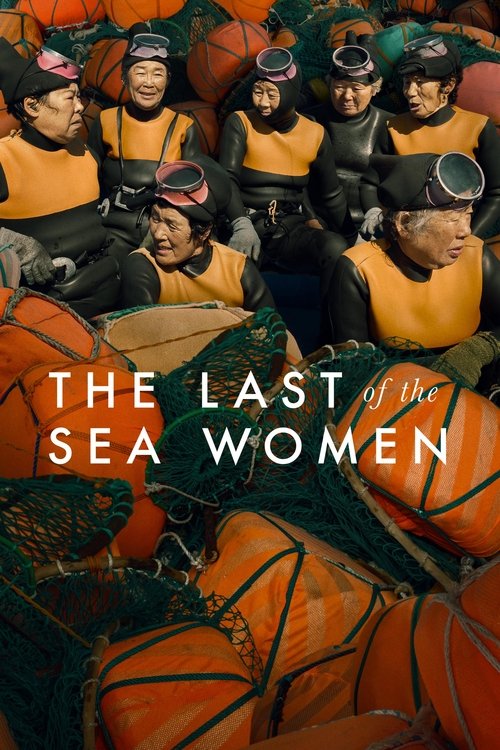 The Last of the Sea Women постер