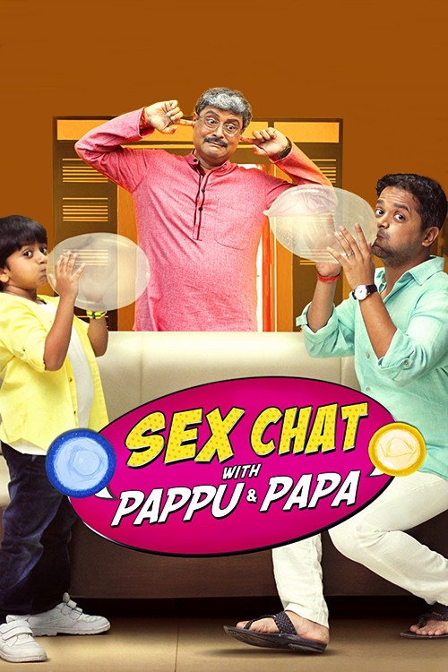 Sex Chat with Pappu & Papa постер