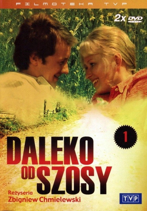 Daleko od szosy постер