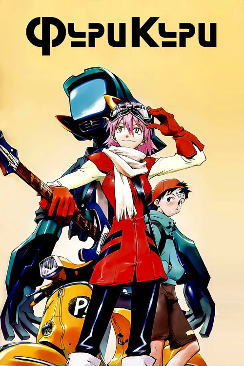 Фури-кури постер