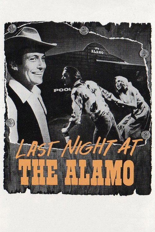 Last Night at the Alamo постер