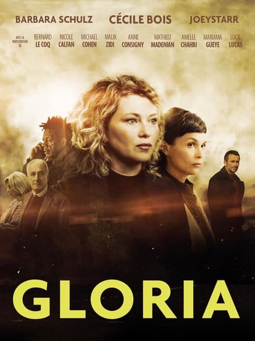 Gloria постер