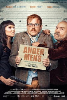 Ander Mens постер