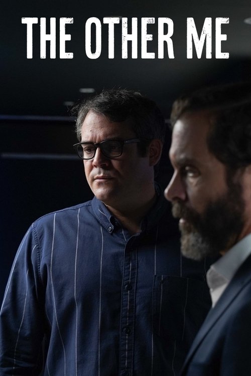 Έτερος Εγώ постер