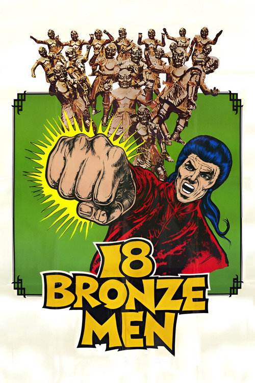 The 18 Bronzemen постер