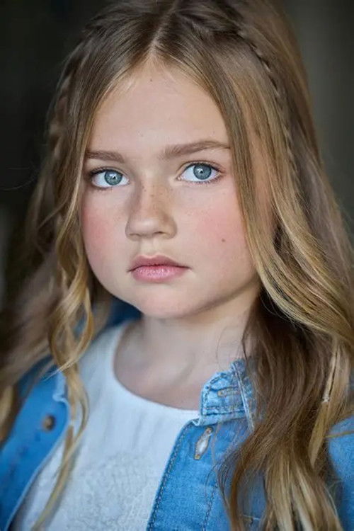 Слоан Молдаун