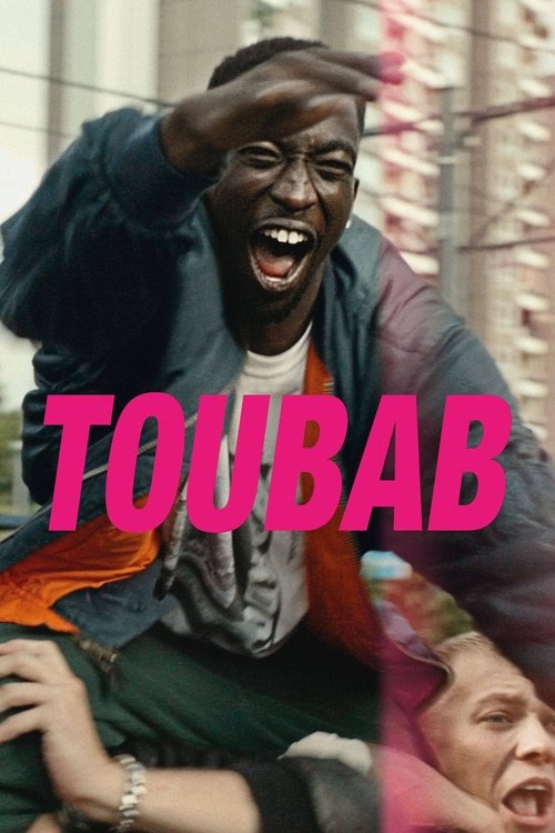 Toubab постер