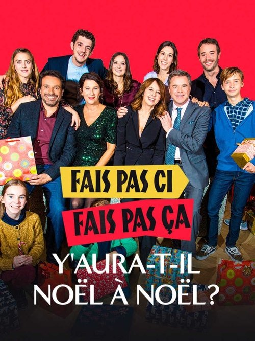 Fais pas ci, fais pas ça : Y aura-t-il Noël à Noël ? постер