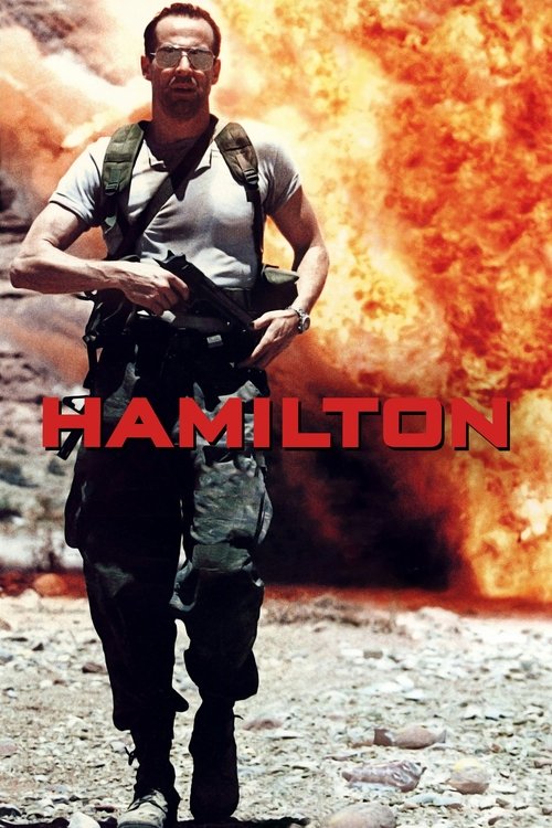 Гамильтон постер