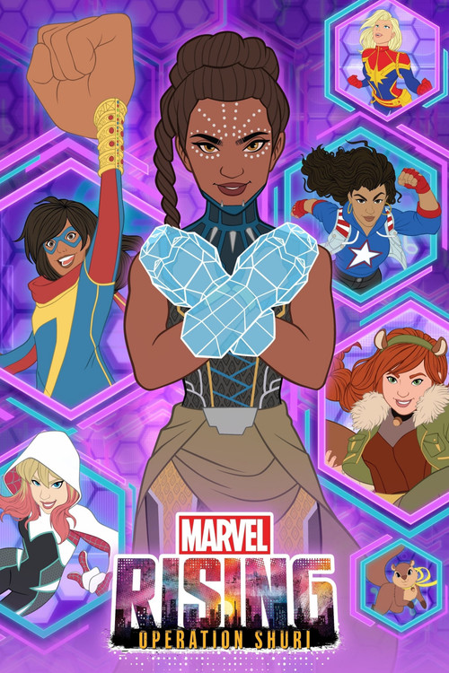 Marvel Rising: Operation Shuri постер
