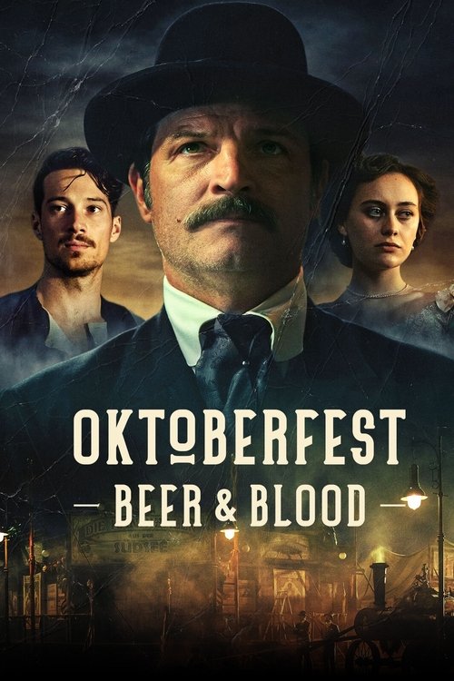 Империя Октоберфест постер
