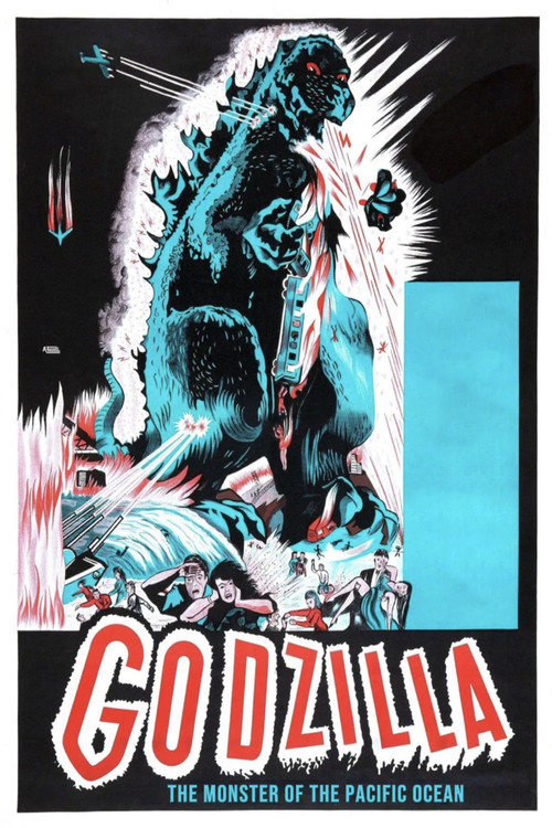 Godzilla, le Monstre de L'Océan Pacifique постер