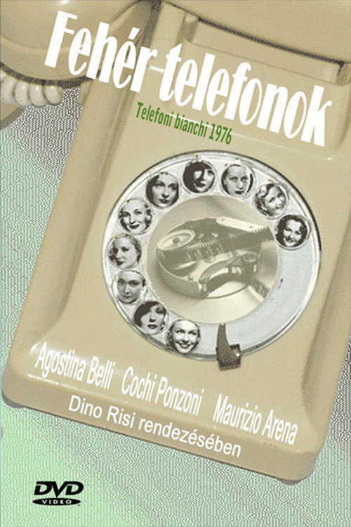 Белые телефоны постер