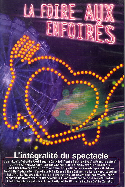Les Enfoirés 2003 - La foire aux Enfoirés постер