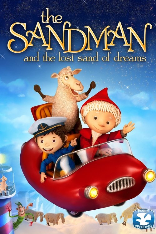 Das Sandmännchen - Abenteuer im Traumland постер