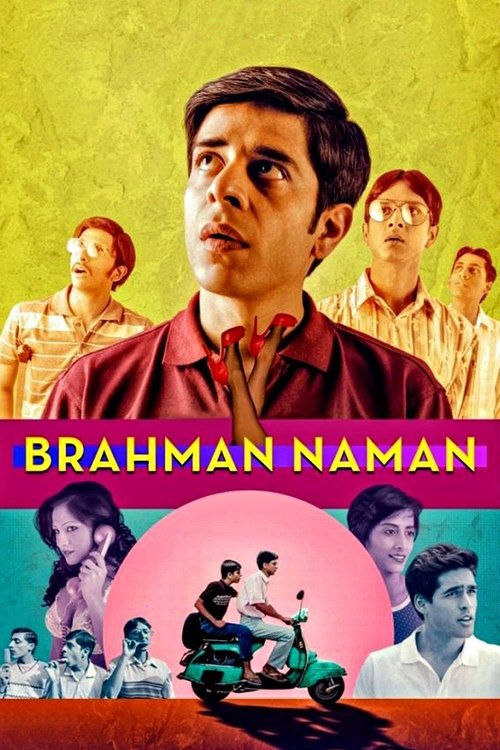Brahman Naman постер