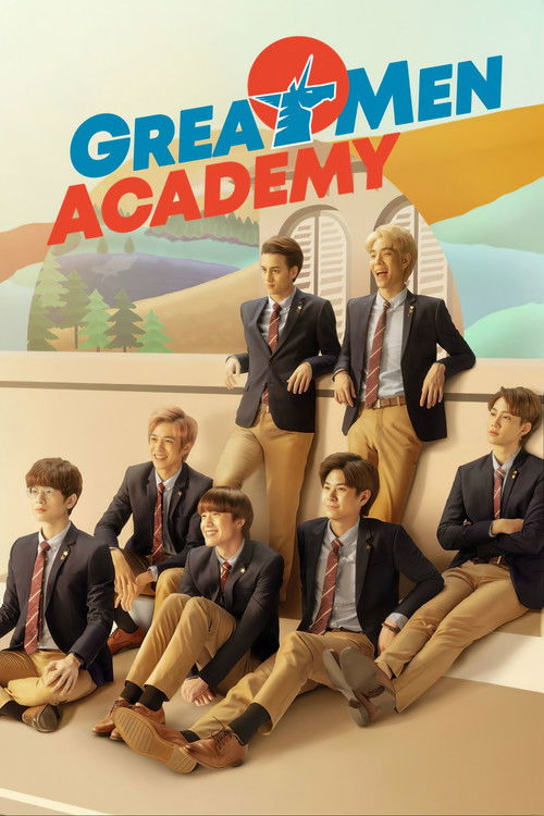 Great Men Academy постер