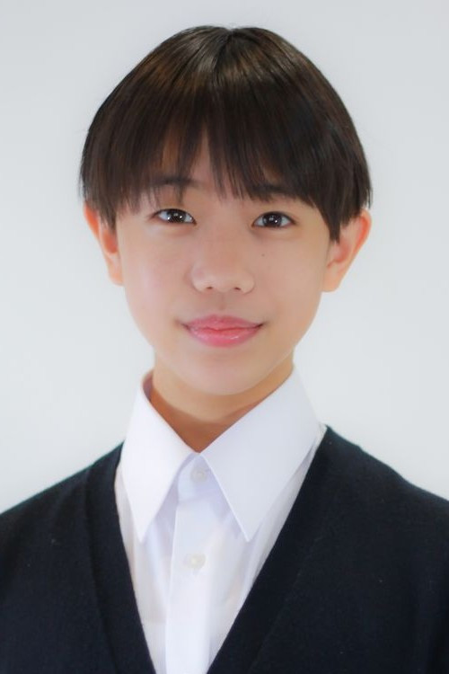 Reona Ueda