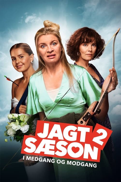 Hunting Season 2: Ups and Downs постер