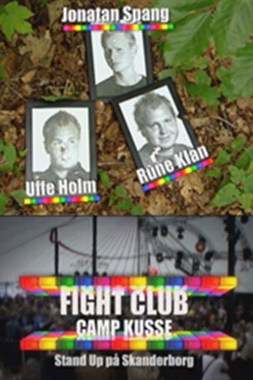 Fight club camp kusse постер