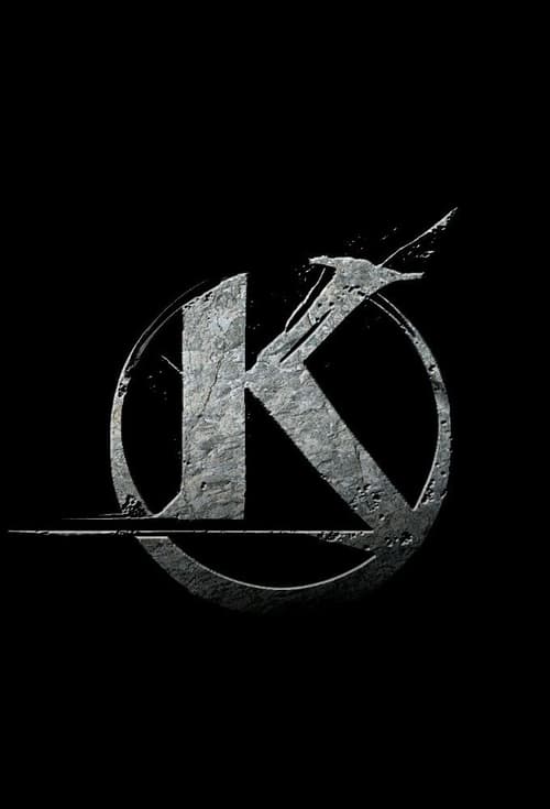 Kaamelott: The Second Chapter (Part II) постер