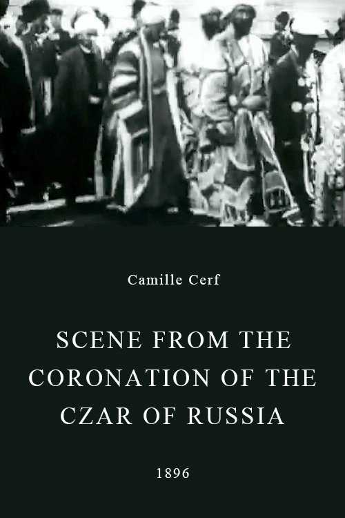 Scene from the Coronation of the Czar of Russia постер