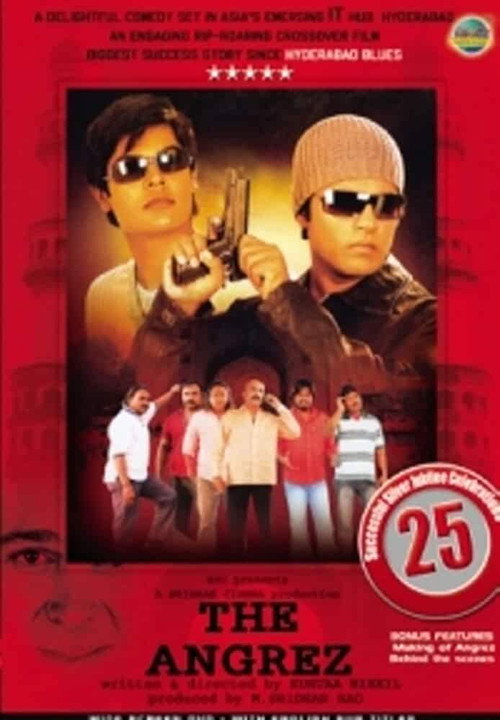 The Angrez постер