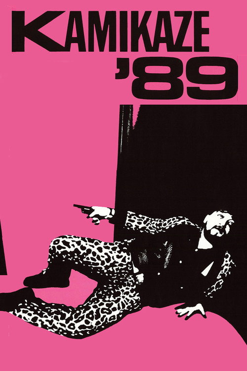 Kamikaze '89 постер