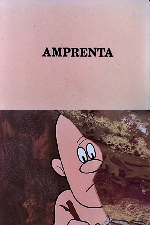 Amprenta постер