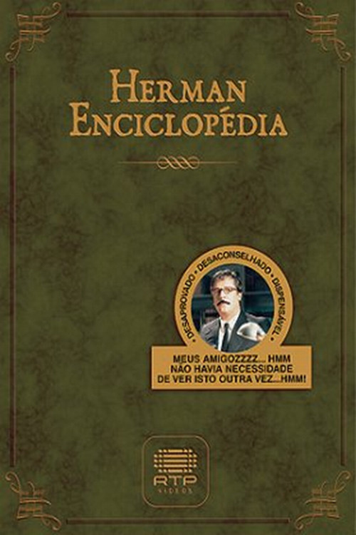Herman Enciclopédia постер