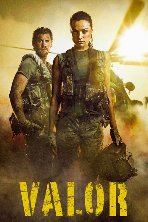 Доблесть постер