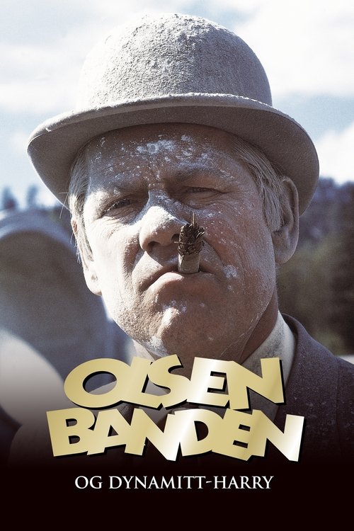 Olsenbanden og Dynamitt-Harry постер