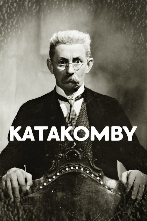 Katakomby постер