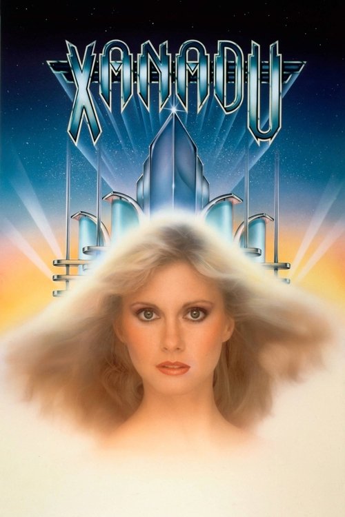 Xanadu постер